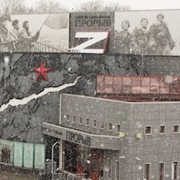 Петербургский музей «Прорыв блокады Ленинграда»